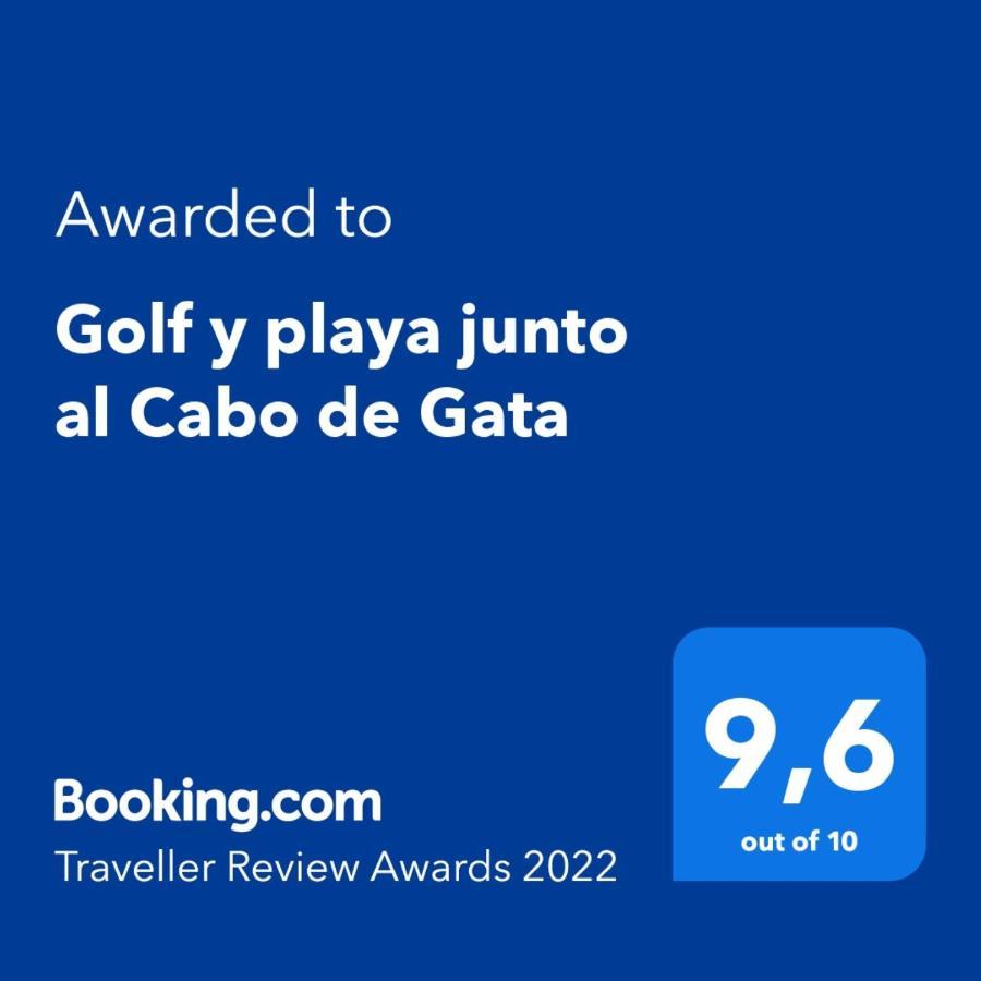 Апартаменты Golf Y Playa Junto Al Cabo De Gata Альмерия Экстерьер фото
